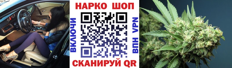 Цена Майкоп КОКАИН  Меф мяу мяу  АМФ  Галлюциногенные грибы  Вейп ТГК  Гашиш 