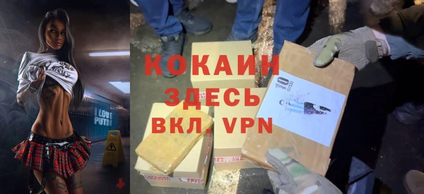 бутират Алзамай