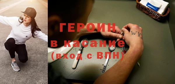 ALPHA PVP Алексин