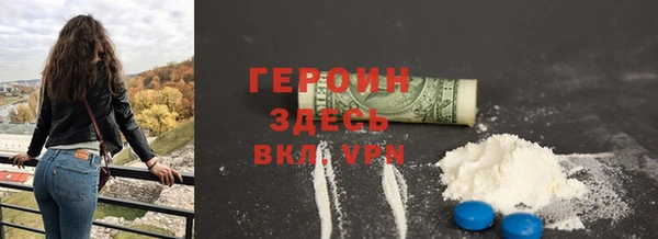 бутират Алзамай