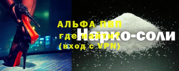 прущая мука Ханты-Мансийск