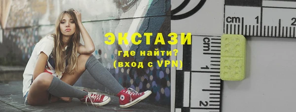 соль курить ск Аркадак