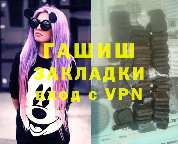 бутират Алзамай