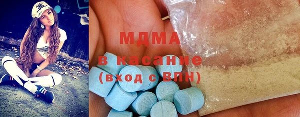 гашик Алексеевка