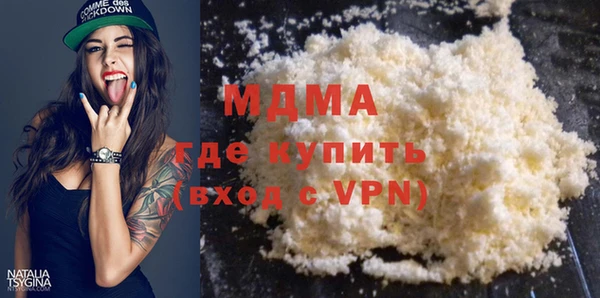 соль курить ск Аркадак