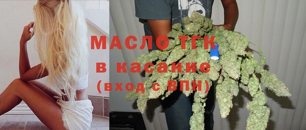 ALPHA PVP Алексин
