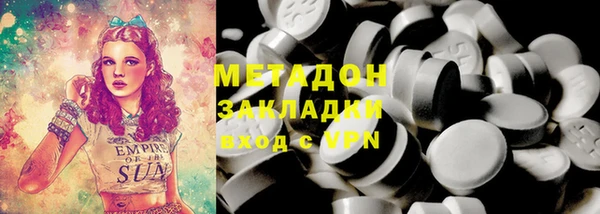 гашик Алексеевка