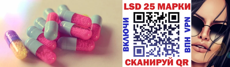 магазин продажи наркотиков  Майкоп  Лсд 25 экстази кислота 