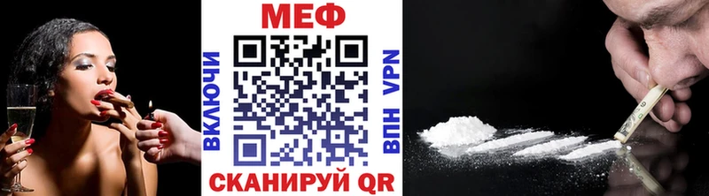наркошоп  OMG tor  МЕФ VHQ  Майкоп 
